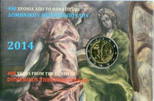 GREECE 2 EURO 2014 -DOMENIKOS THEOTOKOPOULOS - COIN CARD
